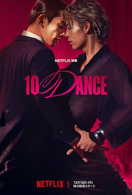 电影